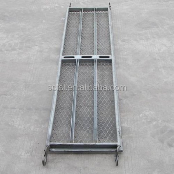 ألواح مشي معدنية