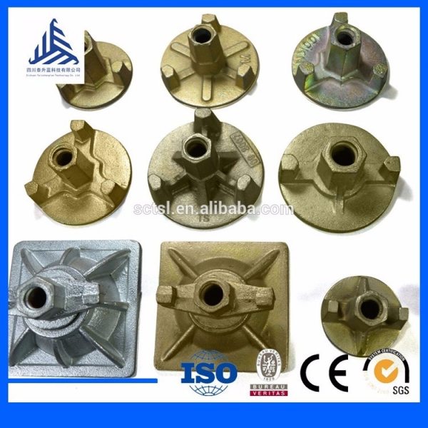 قضيب ربط 17 أو