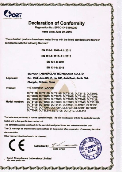 إعلان المطابقة