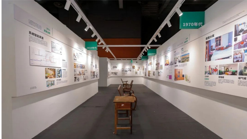 أسبوع التصميم في جوانجزو